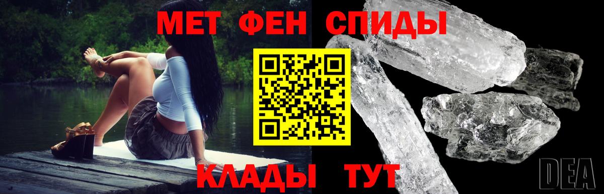 АМФ 97% Костомукша