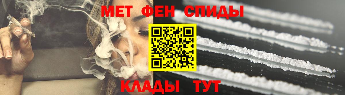 NBOMe Костомукша
