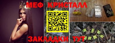 кокаин премиум Кинель