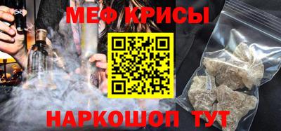 кокаин премиум Кинель