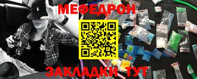 сатива Кингисепп