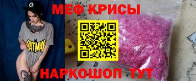 прущая мука Кимры