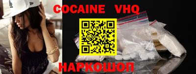 каннабис Конаково