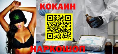 прущая мука Кимры