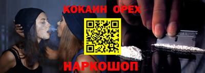 прущая мука Кимры