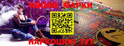 прущая мука Кимры