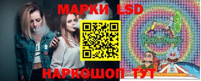 кокаин премиум Кинель