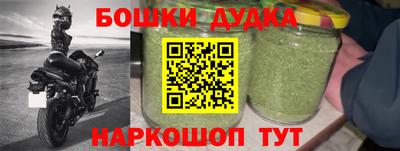 прущая мука Кимры