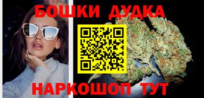 прущая мука Кимры