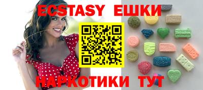 прущая мука Кимры