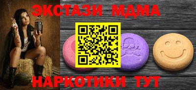 прущая мука Кимры