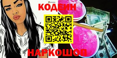 прущая мука Кимры