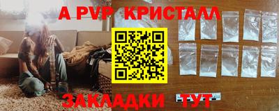 кокаин премиум Кинель
