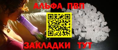 прущая мука Кимры