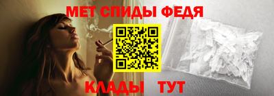 ПСИЛОЦИБИНОВЫЕ ГРИБЫ Коммунар