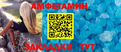 кокаин премиум Кинель