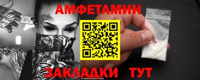 кокаин премиум Кинель
