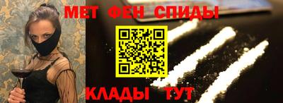 сатива Кингисепп