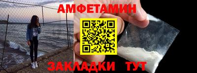 кокаин премиум Кинель
