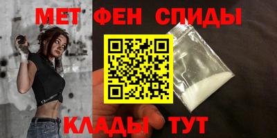 прущая мука Кимры