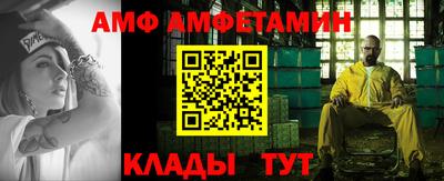 прущая мука Кимры