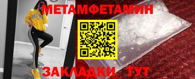 кокаин премиум Кинель