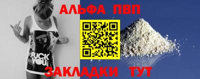 прущая мука Кимры