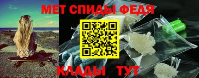 сатива Кингисепп