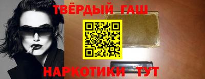 сатива Кингисепп