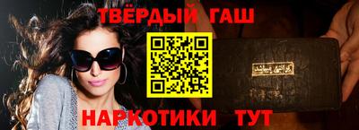 сатива Кингисепп
