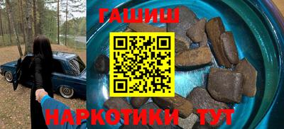 прущая мука Кимры