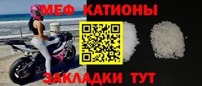 кокаин премиум Кинель