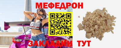кокаин премиум Кинель