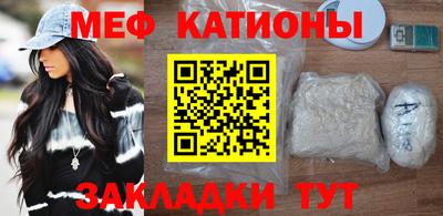 кокаин премиум Кинель
